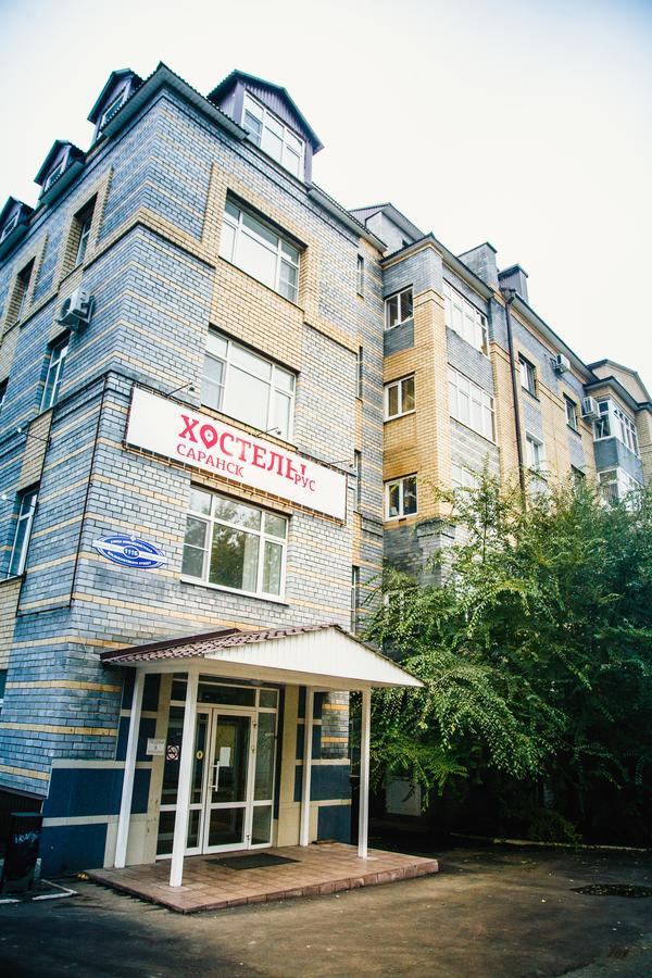 Hostel Rus Saransk Exteriör bild